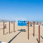 Koti - Trinidad Διαμέρισμα *